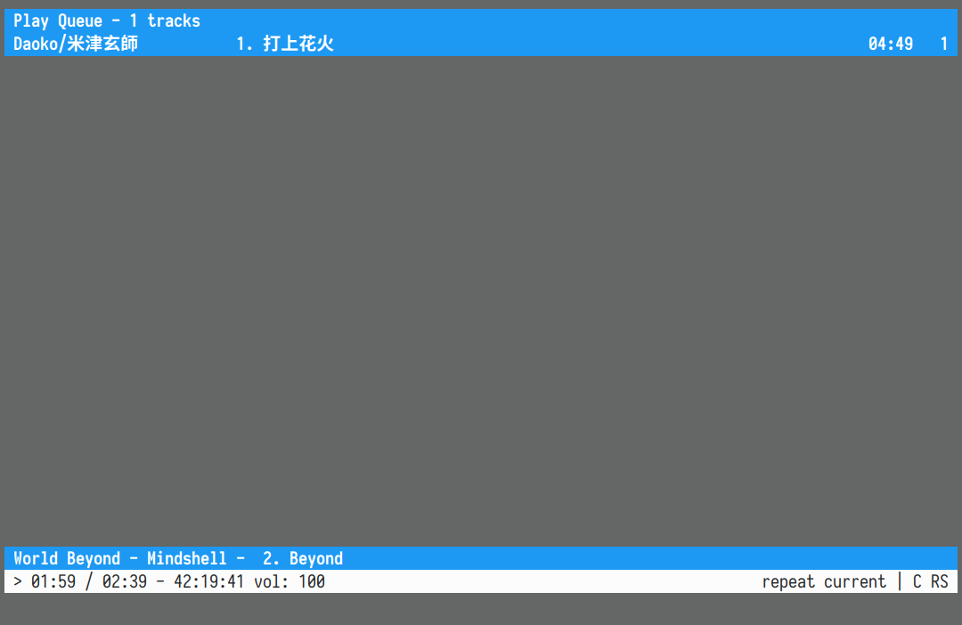 Daoko&米津玄师 - 打上花火