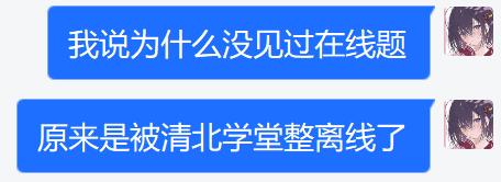 世界名画